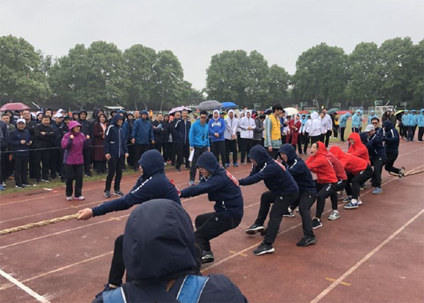 c7(中国)参加院第二届职工运动会